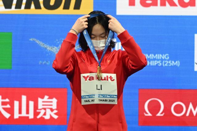 1640915213326084244.jpg XxjpseC007008_20211220_PEPFN0A001.jpg