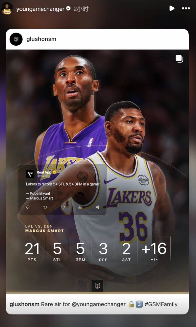 乐彩网官网-斯玛特单场至少5抢断5三分 湖人队史第二人&amp;比肩科比